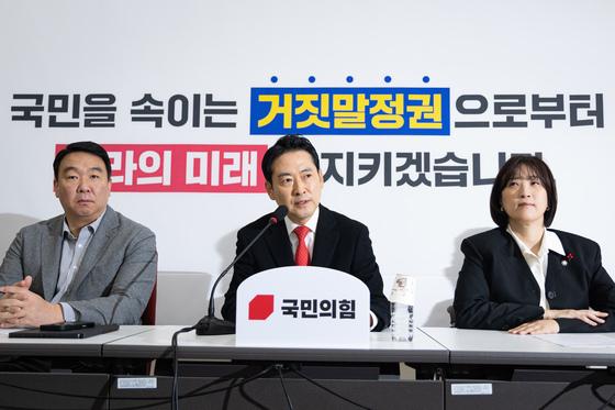 필버에 단식 카드 만지는 장동혁…야당 역할 '회복' 기대감