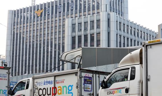 진실공방 치닫는 '쿠팡 셀프조사'…"정부 공조" VS 경찰 "협의 없었다"