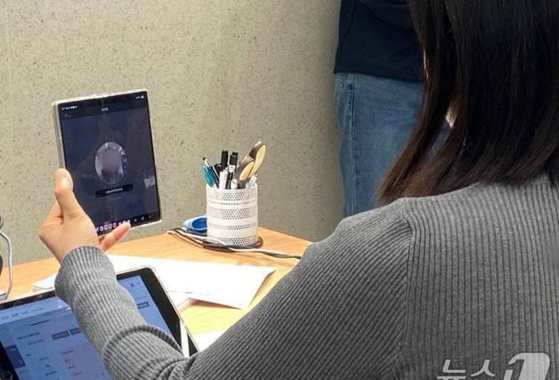 휴대전화 개통 안면인증 도입…쿠팡 "유출 규모 제한적"[뉴스잇(IT)쥬]