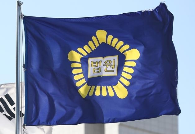 건설업체에 '조합원 채용' 협박해 돈 뜯은 노조 간부 집유