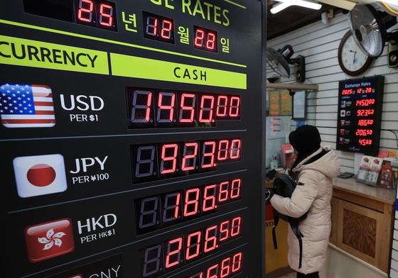 해외주식 팔고 국장 복귀땐 '비과세'…20~30%는 현금·채권 허용 검토 