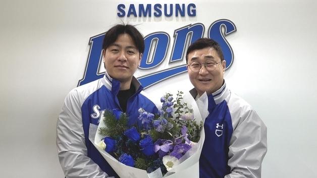 강민호, '2년 20억원' 삼성 잔류…프로야구 최초 4번째 FA 계약