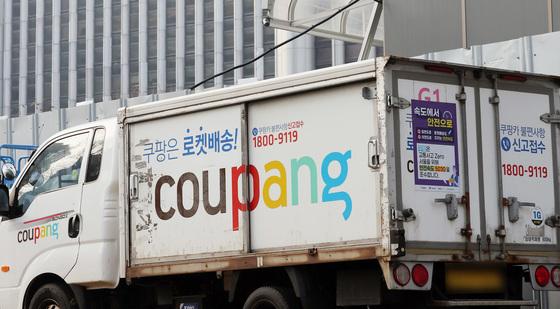 쿠팡, 3370만명에 '5만원' 구매이용권 지급…1.68조 규모 보상안 발표(상보)