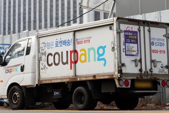 쿠팡, 3370만명에 '5만원' 구매이용권 지급…1.68조 규모 보상안 발표(상보)