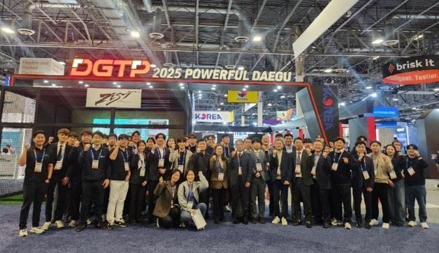 대구 AI 스타트업 6개사, 'CES 2026'서 혁신기술 선보인다