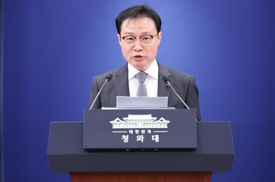 靑 "47개 전 부처 행사·정책 생중계로 공개"…역대 정부 최초