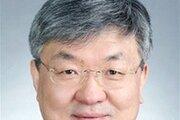 [프로필] 이경수 국가과학기술자문회의 부의장…'韓 핵융합 선구자'