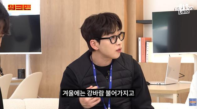 딘딘 "연예인들 한강 뷰 아파트 사는 이유? '나혼산' 나오려고…X추워" 