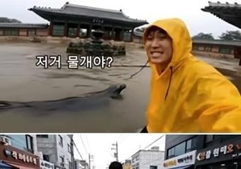 뇌 썩는 'AI 슬롭' 유튜브 잠식…구글 '수익제한 정책' 역부족