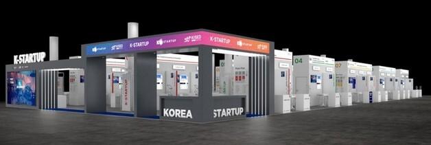 창진원, 81개 스타트업과 美 CES 간다…K-스타트업 통합관 운영