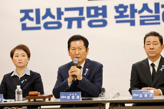 與 "통일교 특검에 신천지도 반드시 포함…정교유착 끊어내야"