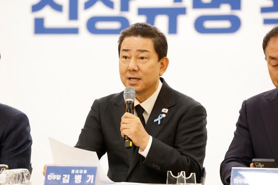김병기 배우자 법카 의혹 '녹취록' 등장…野 "2020년부터 같은 식당 주목"
