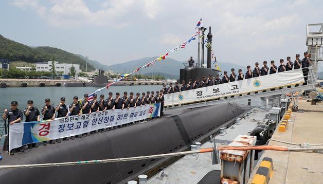 대한민국 1번 잠수함 장보고함, 34년 임무 마치고 퇴역