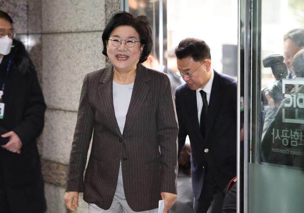 이혜훈 "불필요한 지출 사전 제거…민생·성장 과감 투자"