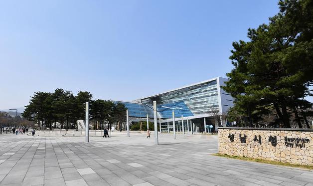 성남시, 다세대주택 녹물…수도 개량 공사 60만원 지원