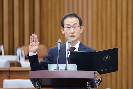 [뉴스1 PICK]김호철 감사원장 후보자 "외압·압력 막아낼 것"