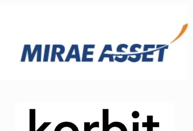 김정주가 찜한 코빗, 박현주가 키우나…미래에셋의 '큰 그림'