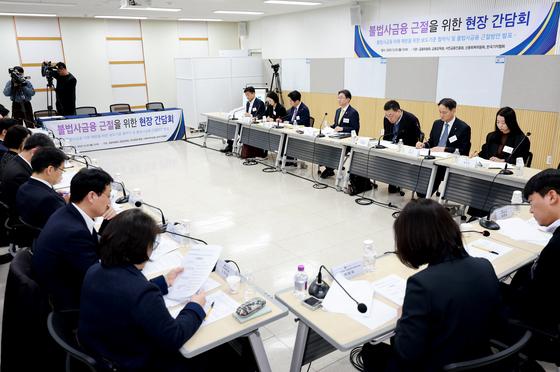 불법사금융 계좌 '즉시 거래 차단'…'원스톱 피해신고 체계' 구축(종합)