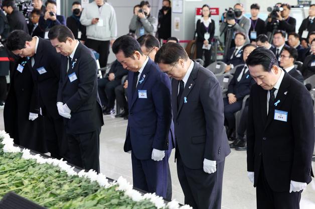 장동혁, 새만금 찾아 "정치적 계산 앞세우지 않고 전북 발전 이뤄낼 것"