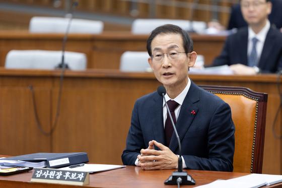 김호철 감사원장 후보자 인사청문 경과보고서 여야 합의 채택