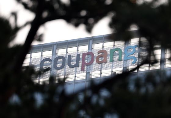 쿠팡 '국내 주주 美 집단소송' 첫 제기…'허위공시' 겨눈다