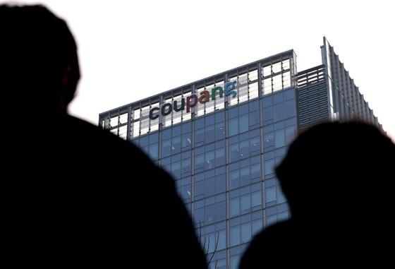 상설특검, '쿠팡 취업규칙 변경' 심사한 근로감독관 첫 참고인 조사