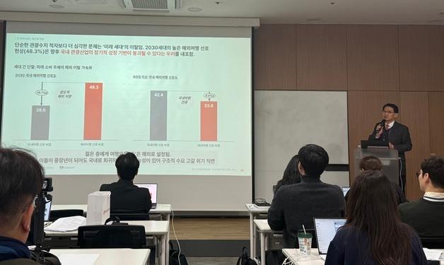 中日 갈등이 한국엔 기회…내년 관광객 2100만명 될수도(종합)