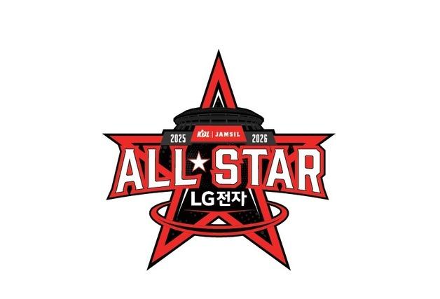 프로농구 올스타전 1대1 콘테스트 신설…신인 강성욱·양우혁 도전장