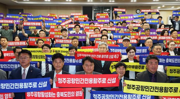 [해 넘기는 현안] 지역 성장 발판 될 법안·사업 줄줄이 발목