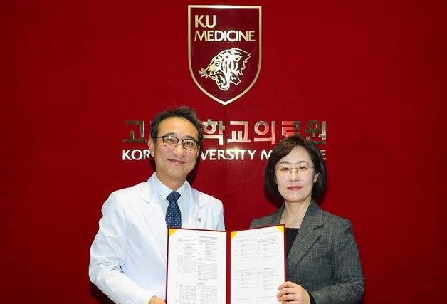 고려대 의료원산학협력단-한국마이크로소프트, AI 의료생태계 구축 협력
