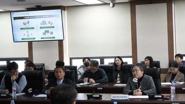 관세청, 'AI로 X-Ray' 판독 혁신…영상-품명 한 화면에 동시 표출