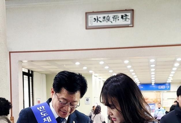 "용인 반도체 클러스터를 새만금으로"…전북도민 서명운동 시작