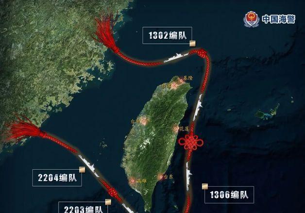 中해경도 대만포위 순찰 가세…"동·남·북 3면 해상통로 봉쇄"