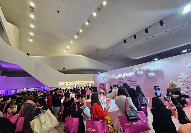 글로벌 인플루언서 1300명이 한 자리에…"K-뷰티 해외 진출 조력"