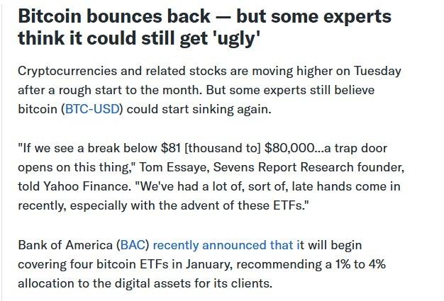 반등한 비트코인, 연말 세금회피 '매도 폭탄'에 5.5만달러 추락할 수도