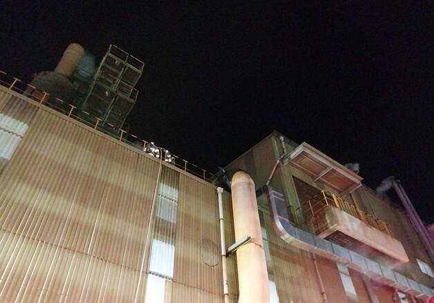 새벽 봉화 석포제련소서 화재…인명피해 없어