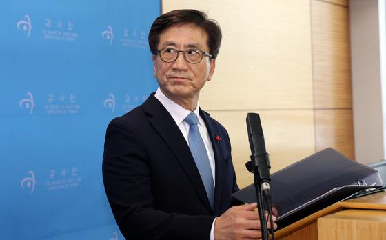 감사원 "尹정부 때 전횡적 감사" 유병호 "7개 감사 적법 수행"(종합)