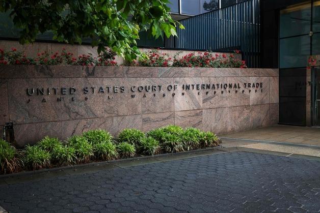 日기업 9곳, 美법원에 관세환급 소송 제기…美대법원 판결 대비