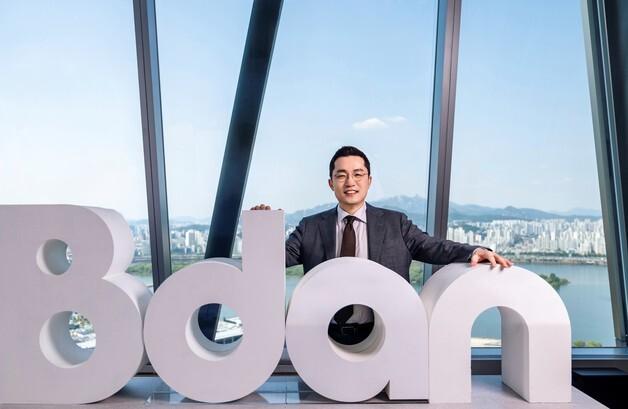 부산디지털자산거래소, 최대주주에 코스닥 상장사 '포커스에이아이'