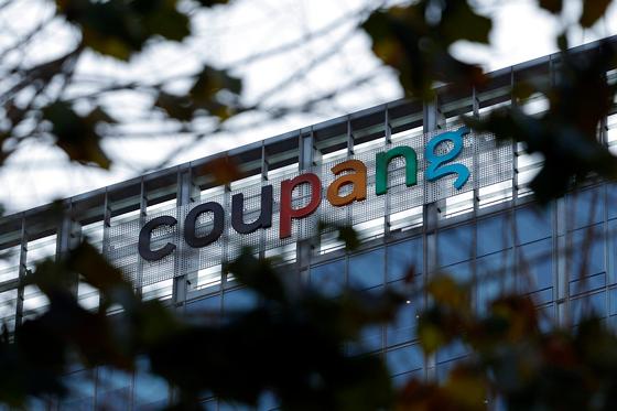 "쿠팡 1인당 50만원 청구" 집단소송 본격화…50만명 훌쩍 넘을 듯