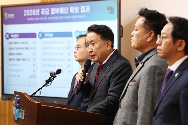 충북도, 정부예산 9.7조 확보…청주공항 활주로·영재학교 등 반영