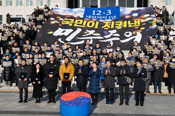 12·3 비상계엄 1년…대구 민주당 "내란세력 척결해 성숙한 민주주의로"