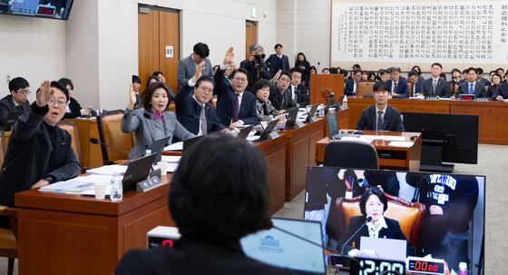 '내란전담재판부법·법왜곡죄·간첩법' 안건조정위 회부