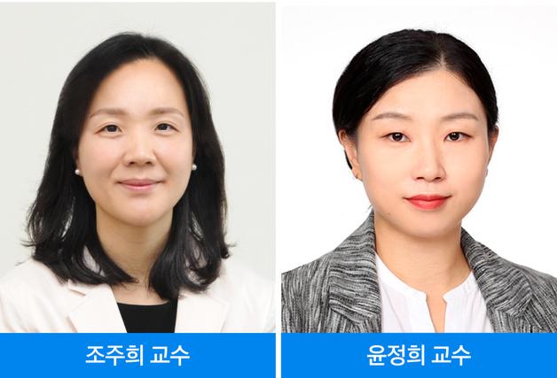 "국민 28% '디지털 건강 문해력' 부족"…노년층에서 두드러져