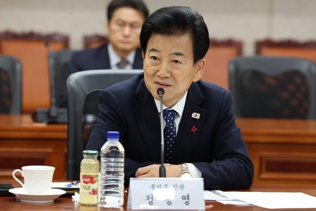 정동영 통일, '한반도 평화전략 자문단' 제1차 회의 개최