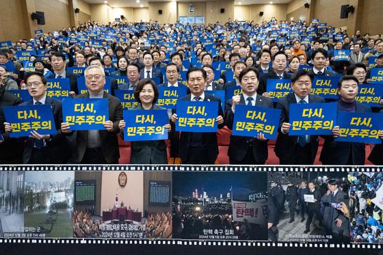 "국민이 지켰다"…與, 12·3 1년 국회 곳곳서 '내란청산' 다짐