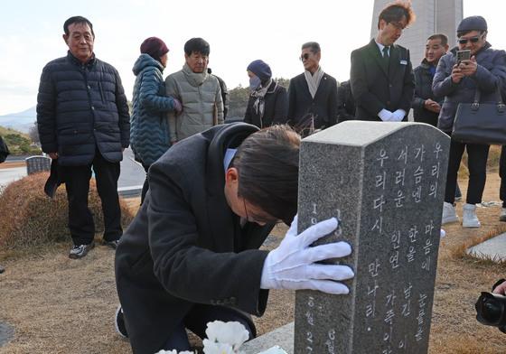"윤석열 너무 괘씸…법정 최고형으로" 광주 찾은 국힘 조경태(종합)