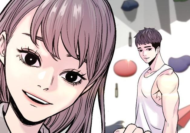 서울시, 청년정책 담아낸 웹툰 '서울청년레벨업' 공개