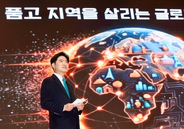 김대중 전남교육감 "내년 정책 방향은 인공지능 인재 양성"