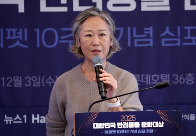 수의학 데이터 활용성 극대화하려면…"표준화·통합관리체계 필요"